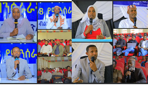 የፓርቲ ተቋም ግንባታን በማጠናከር በፓርቲው መሪነት የሚፈጸሙ የህዝብን የልማት እና የመልካም አስተዳዳር ጥያቄን የሚመልሱ ተግባራት ላይ ትኩረት ሰጥተን እንሰራለን፡- ክብርት ወ/ሮ ነኢማ ሙኒር